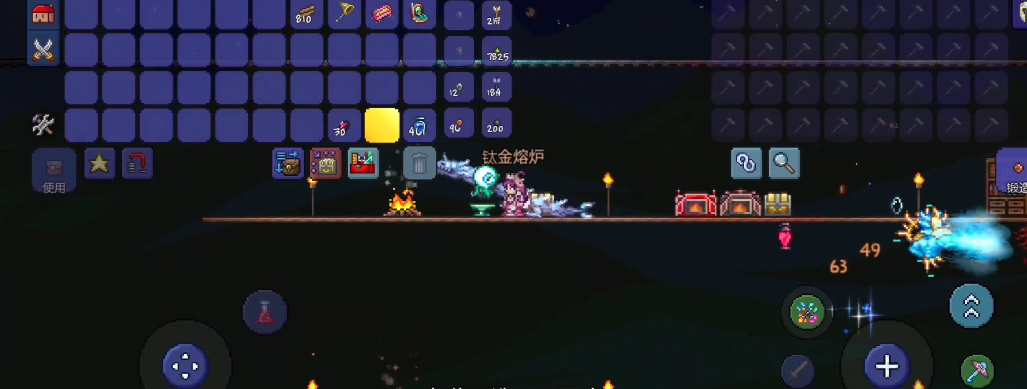 泰拉瑞亚饰品工作台长什么样子 泰拉瑞亚饰品工作台长什么样子