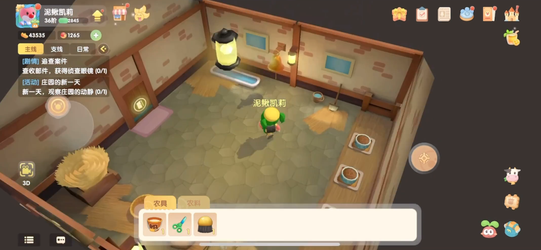 摩尔庄园里的鸡怎么养