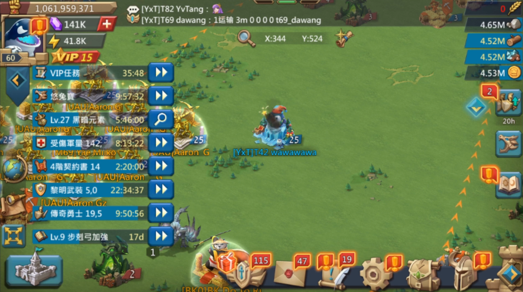 王国纪元t2爆什么兵 王国纪元t2爆什么兵