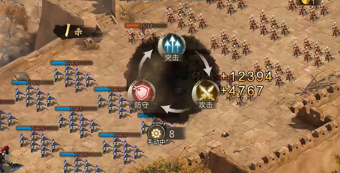 攻城掠地169吕布副本怎么过