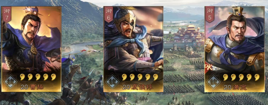 三国志战略版夏侯带什么战术