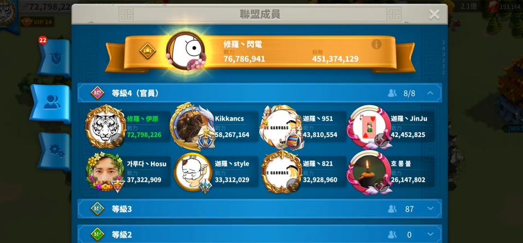 万国觉醒新手怎么玩