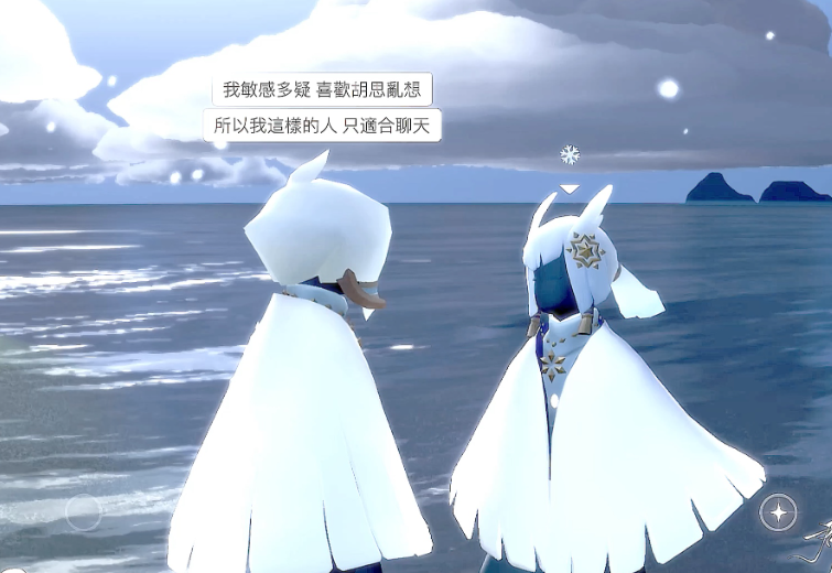 光遇白鸟有什么好处