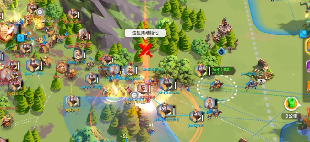 万国觉醒骑兵被什么兵种克制 万国觉醒骑兵被什么兵种克制