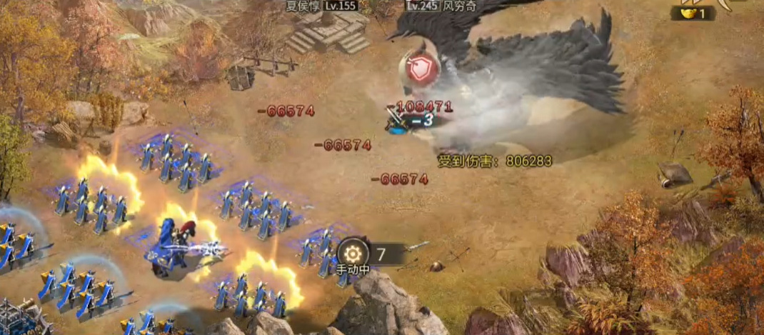 攻城掠地手游打风穷奇用什么武将