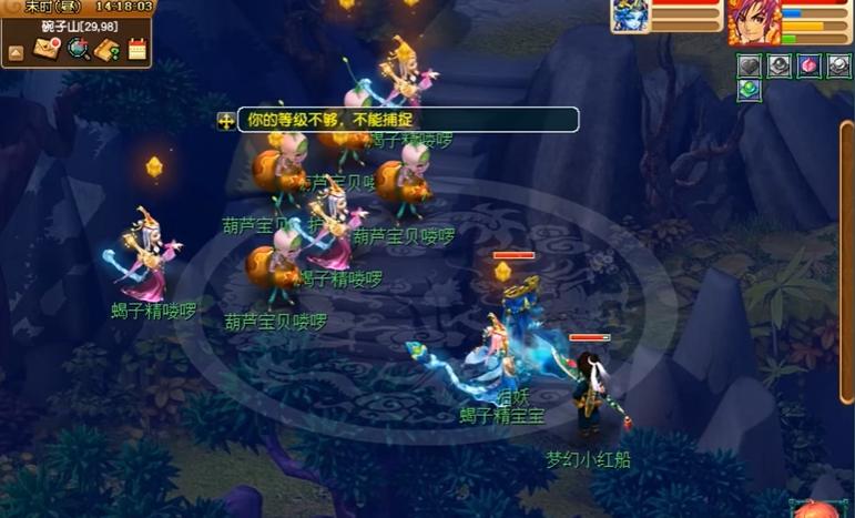 梦幻西游130环装有什么用 梦幻西游130环装有什么用