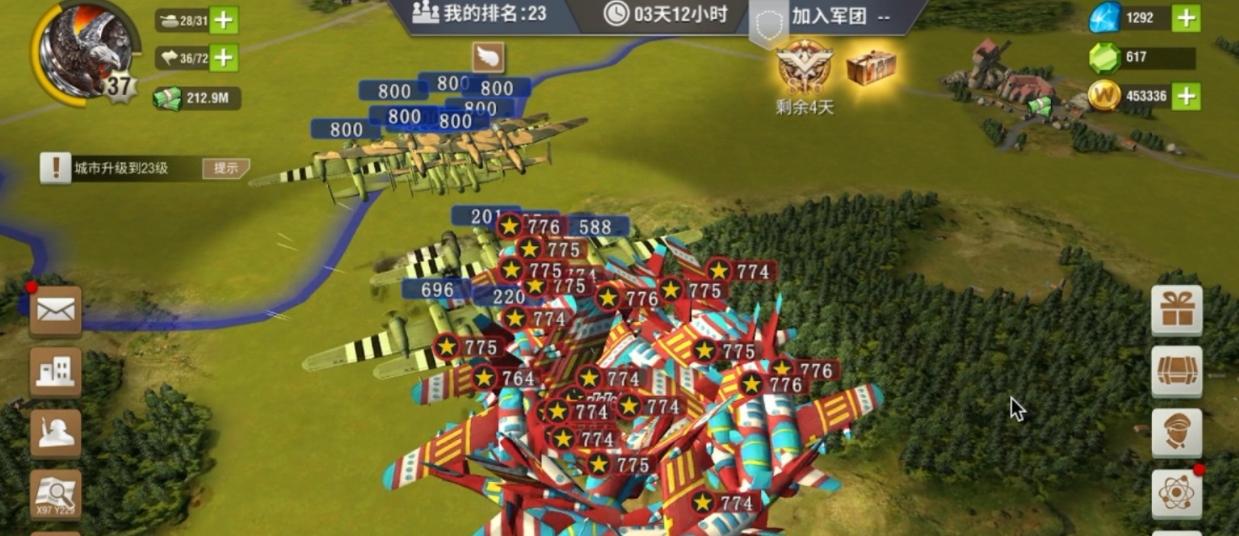 二战风云空军要什么技能