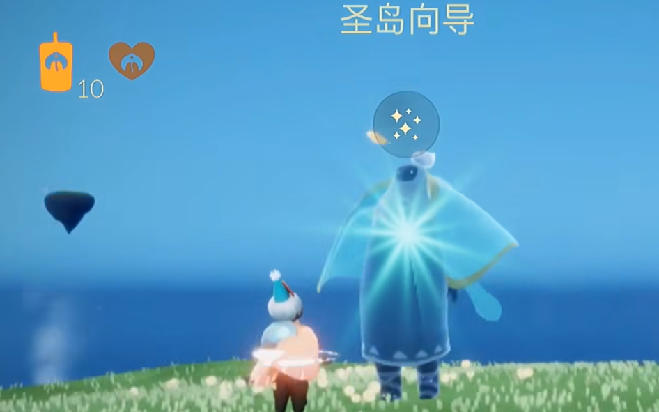 光遇圣岛季兑换什么