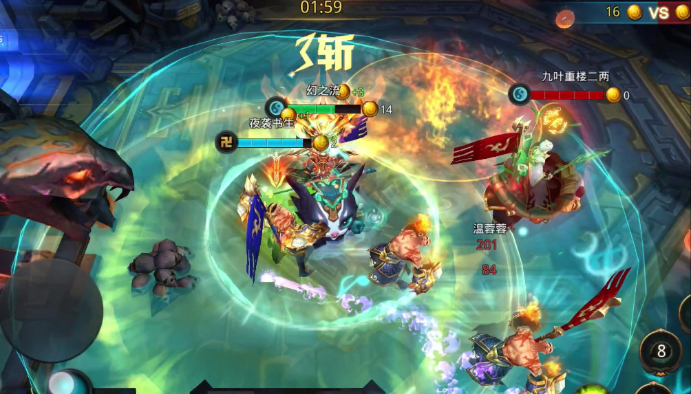 乱斗西游2魍魉要堆什么
