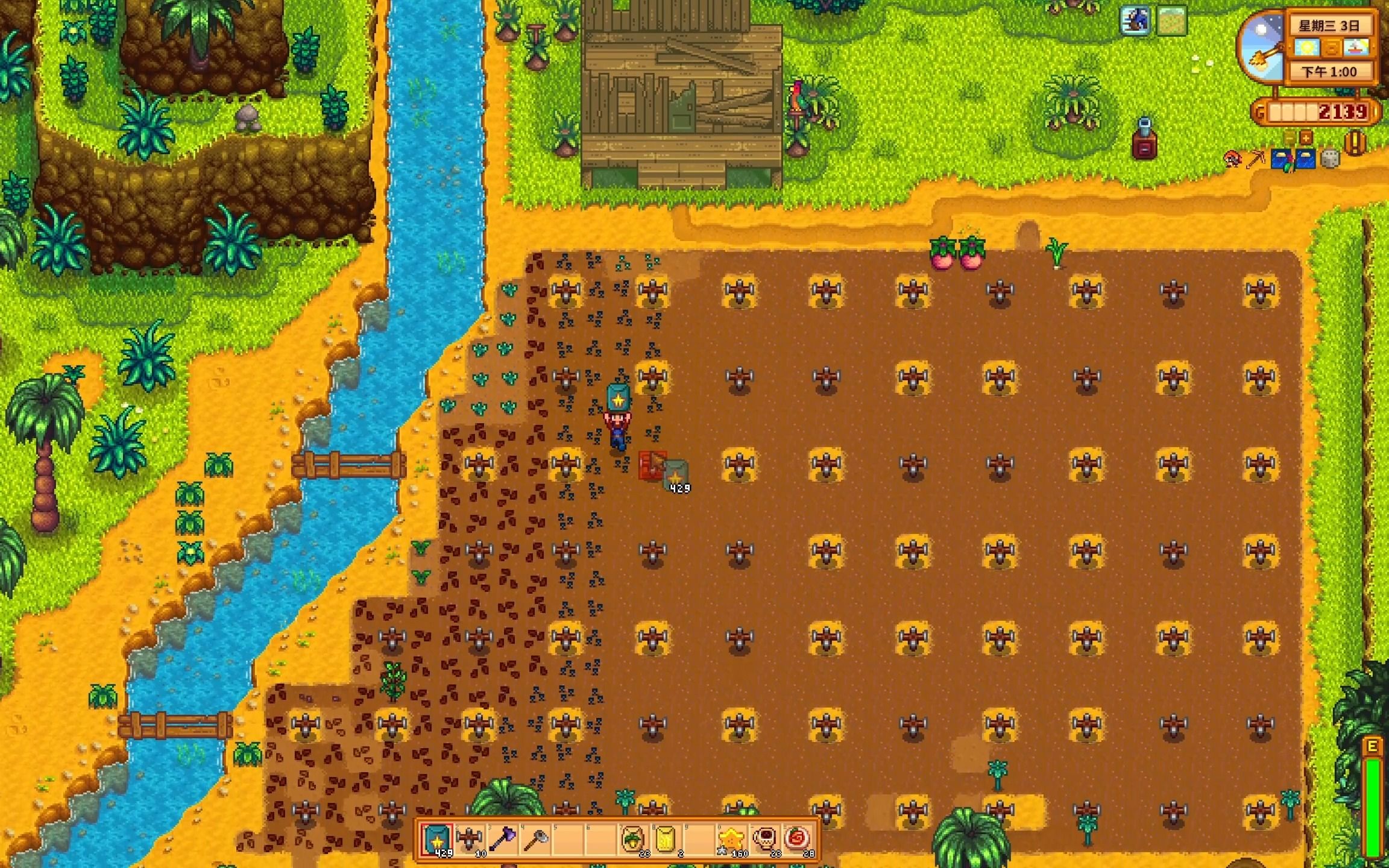 星露谷物语能种植什么