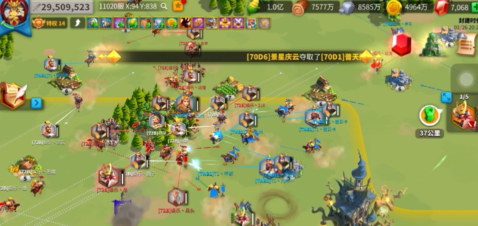 万国觉醒增援的部队怎么使用