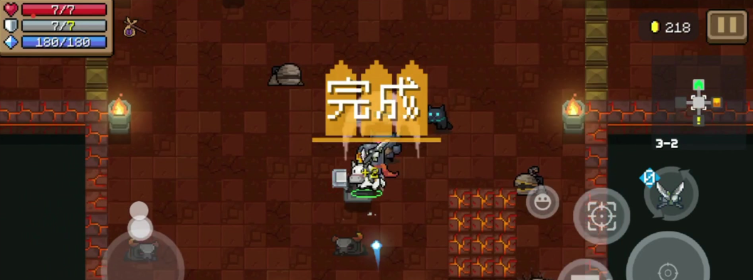 元气骑士悬赏怎么完成