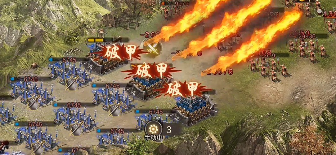 攻城掠地208带什么武将