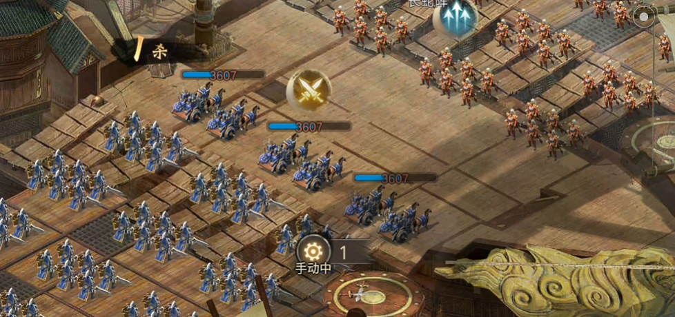 攻城掠地134带什么武将