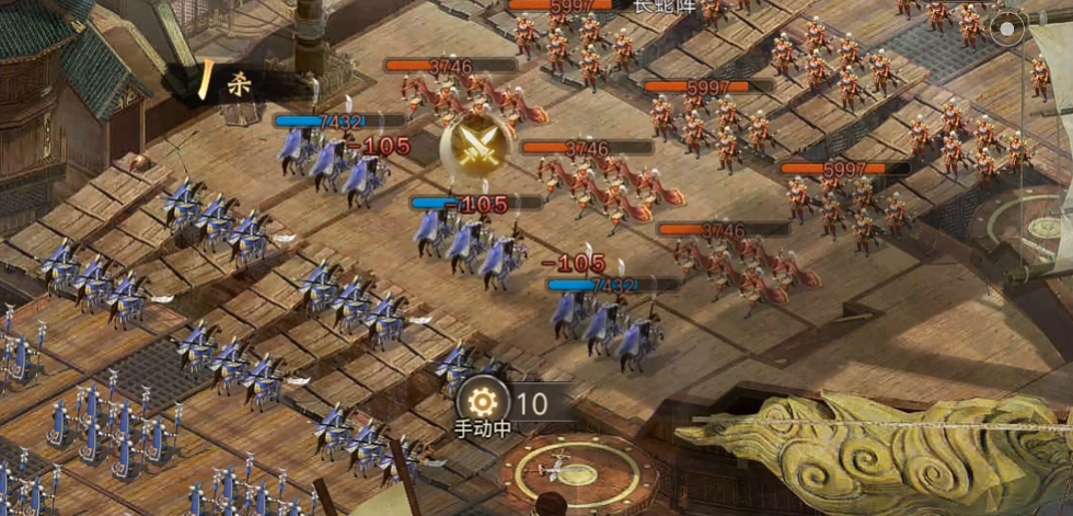 攻城掠地134带什么武将
