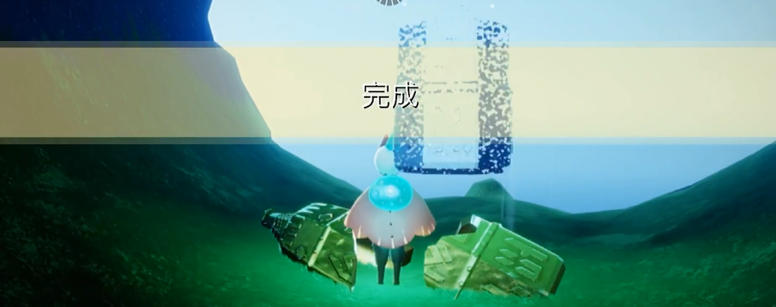 光遇编钟任务有什么用