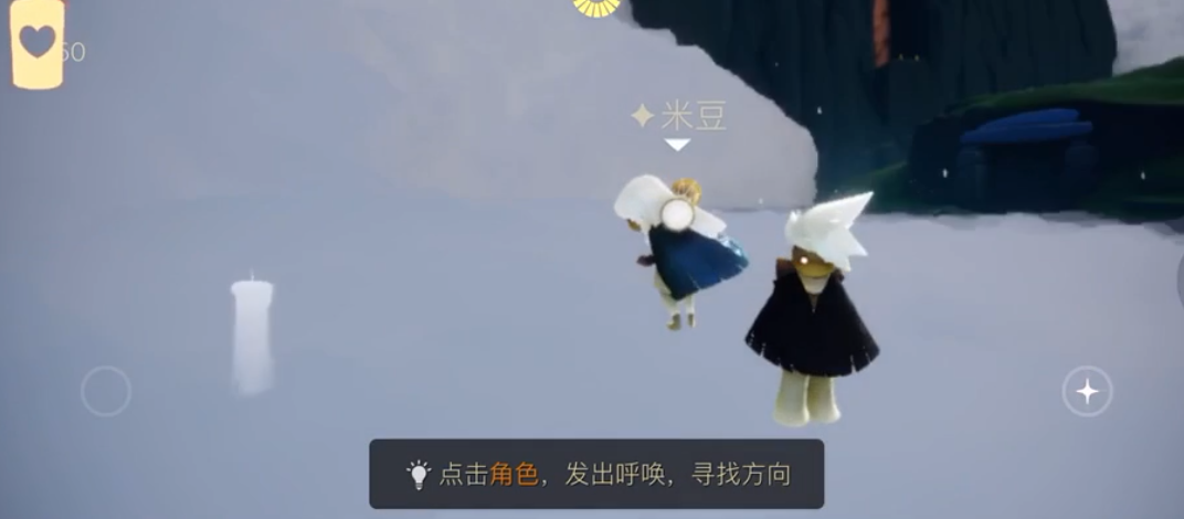 光遇幽灵船怎么去