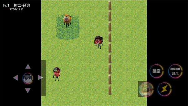 熊熊荣耀5v5正版