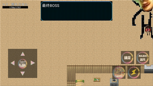 熊熊荣耀5v5正版