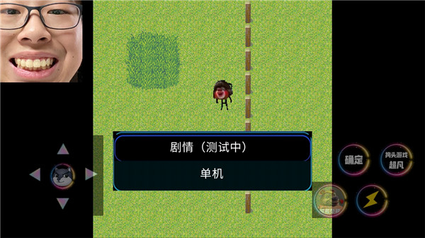 熊熊荣耀5v5正版