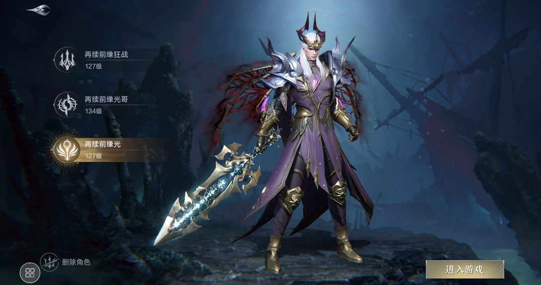 黑暗之潮契约法师哪个流派好 黑暗之潮契约法师哪个流派好