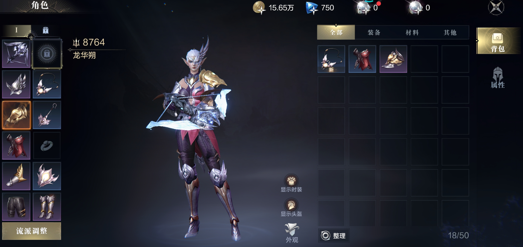 黑暗之潮契约法师哪个流派好 黑暗之潮契约法师哪个流派好