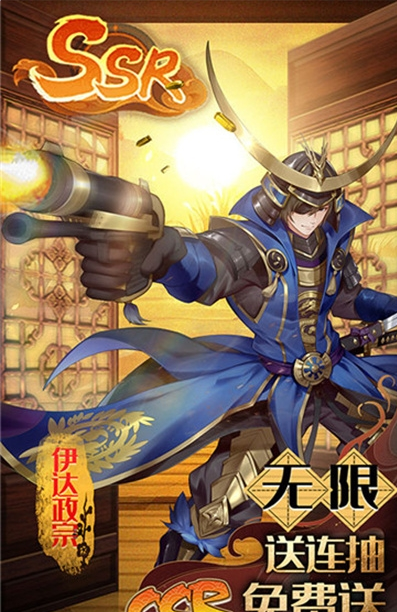 捉妖神探最新版