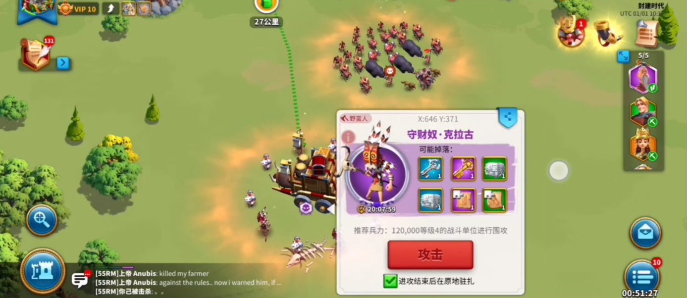 万国觉醒布鲁尔怎么打