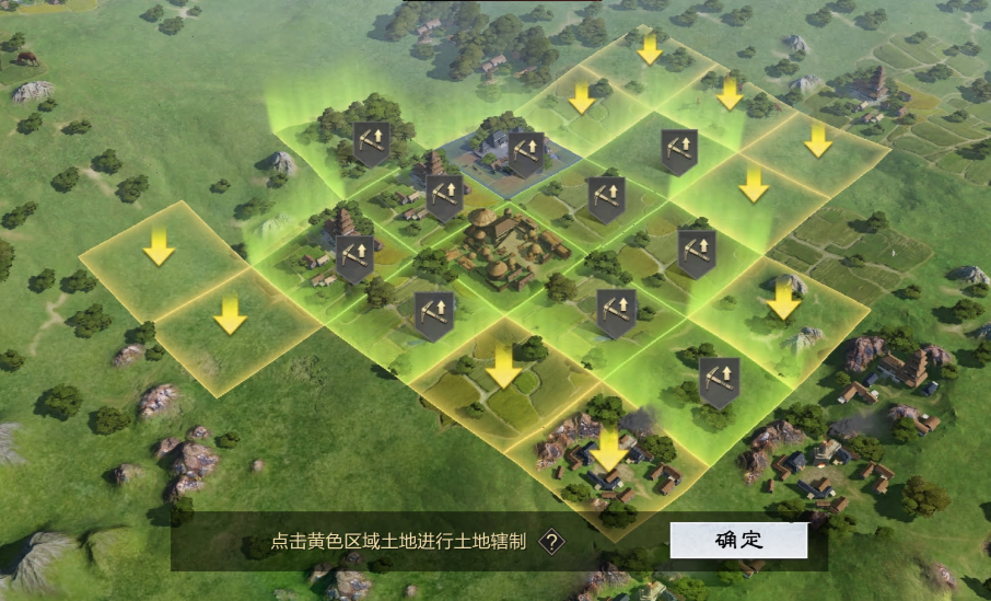 率土之滨城边土地怎么打