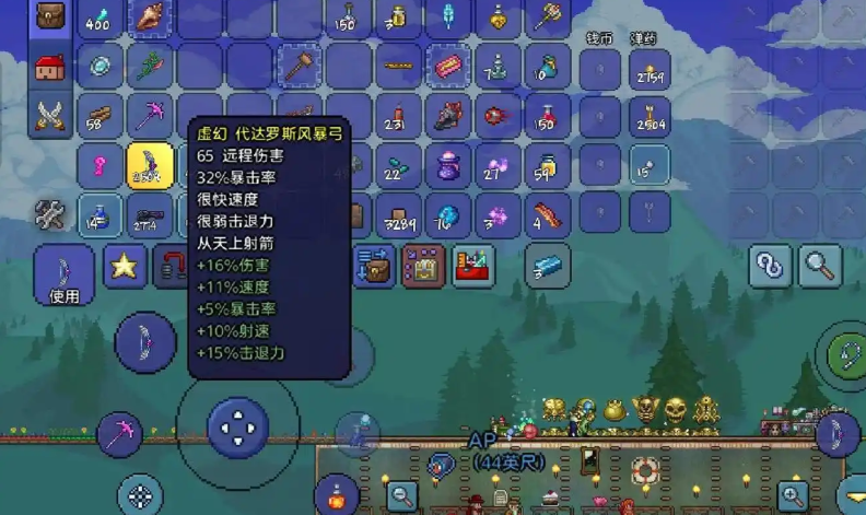 泰拉瑞亚弓箭怎么合成