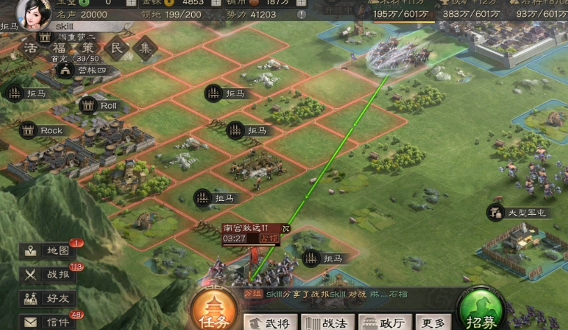 三国志战略版铁骑兵5级怎么打