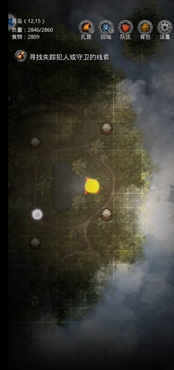 地下城堡2月岛先打什么