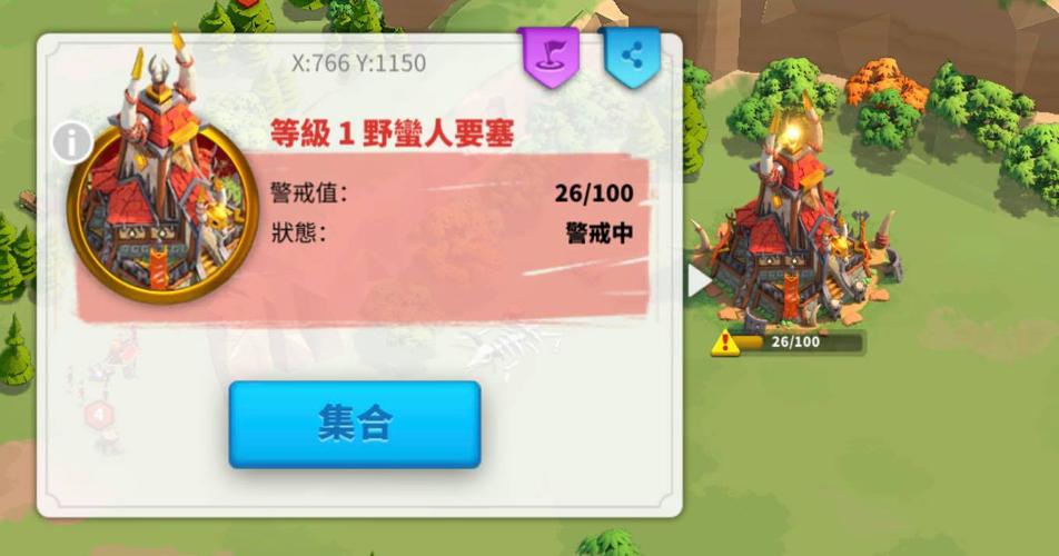 万国觉醒怎么刷战略物资