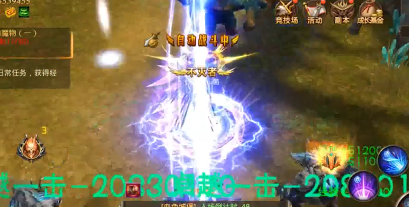 全民奇迹魔剑士什么加天赋