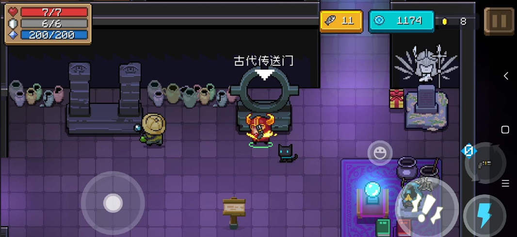 元气骑士蓝币车怎么刷 元气骑士蓝币车怎么刷