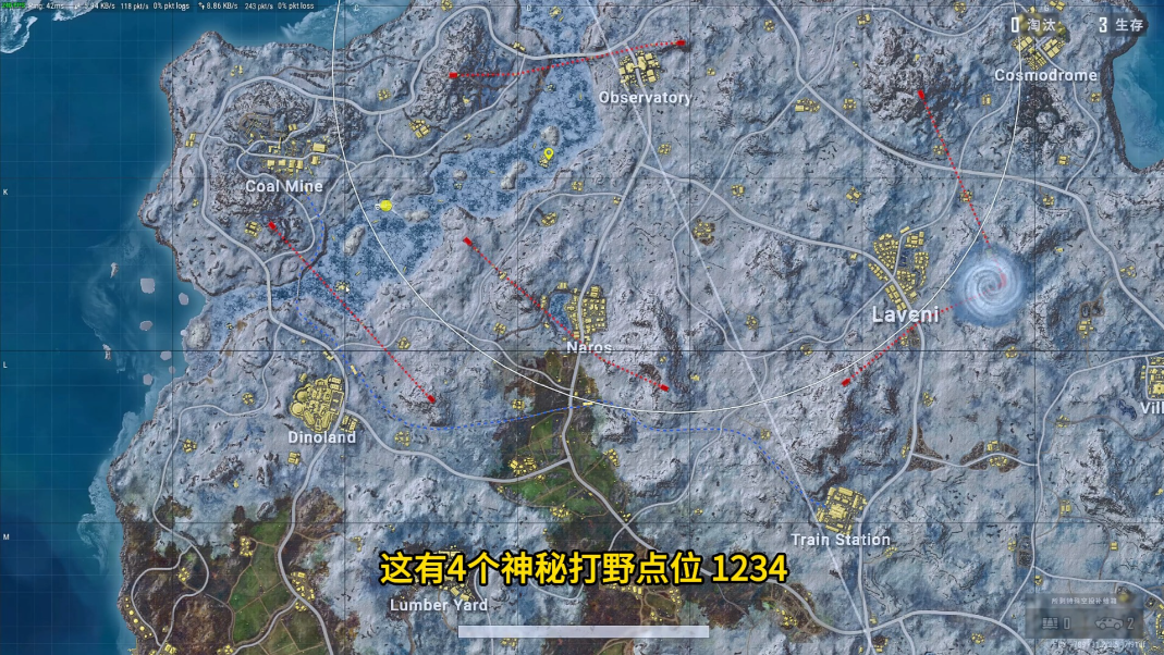 绝地求生里面怎么玩雪地地图