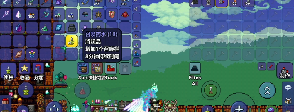 泰拉瑞亚仆从数怎么提升