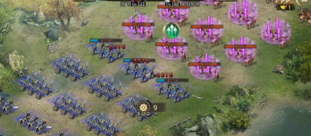 攻城掠地的地形有什么区别
