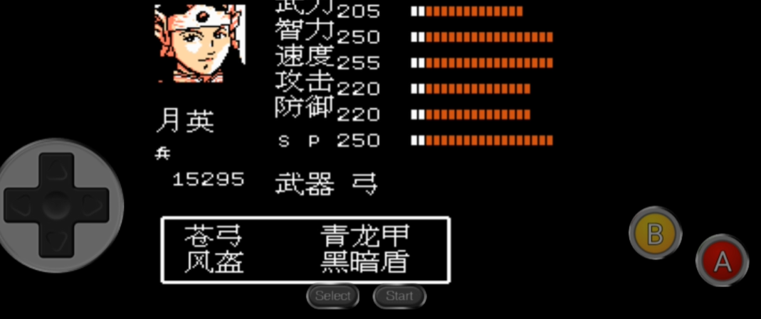 吞食天地2怎么过月英