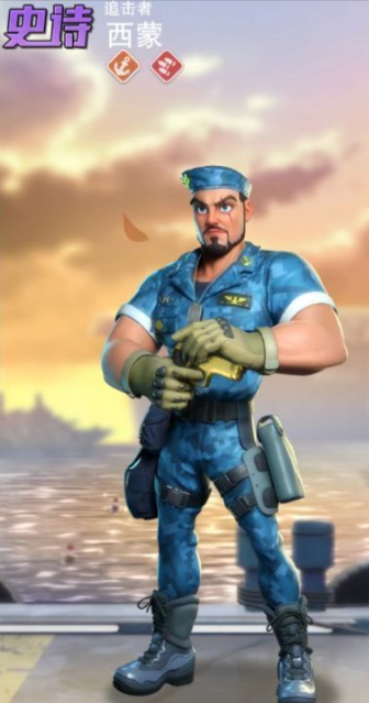 口袋奇兵步兵紫色英雄主玩哪个 口袋奇兵步兵紫色英雄主玩哪个