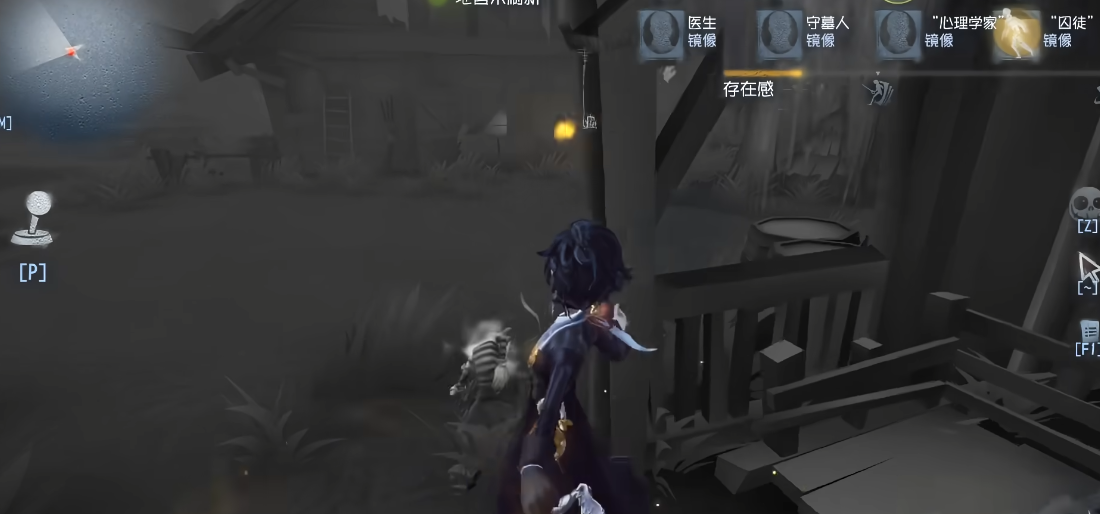 第五人格约瑟夫该怎么玩