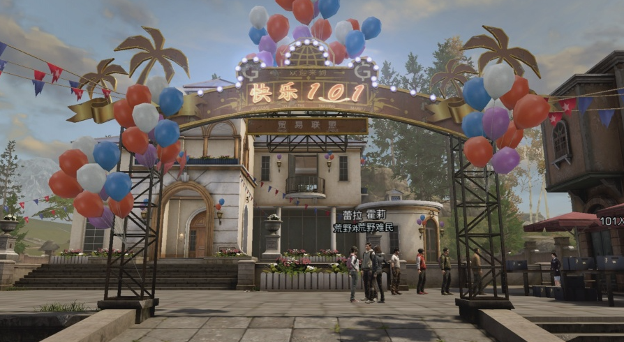 明日之后四大阵营哪个最强