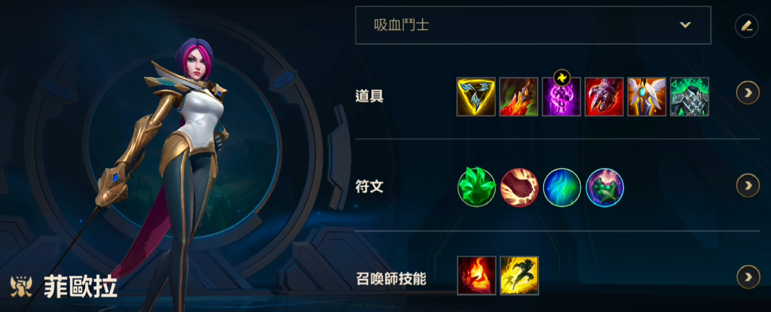 英雄联盟手游该买哪些英雄