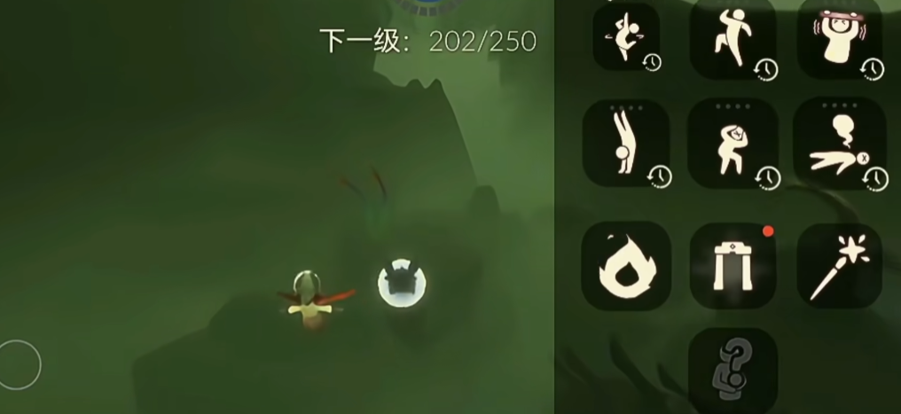 光遇怎么两人驯龙