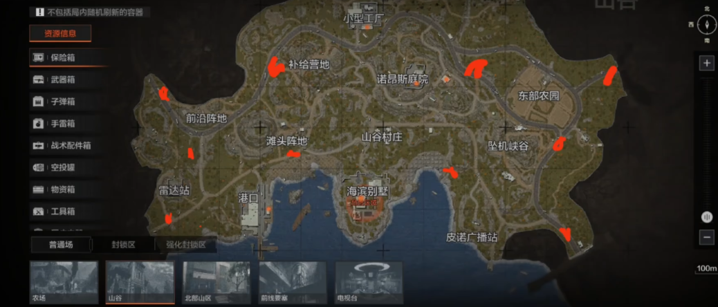 暗区突围农场北山山谷哪个肥