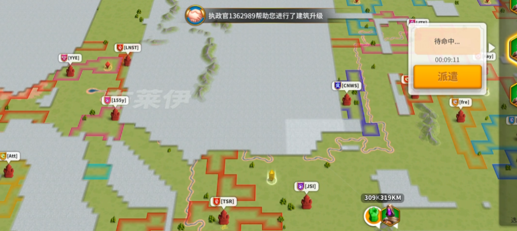 万国觉醒怎么控制探索