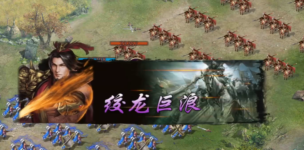 攻城掠地赤壁1怎么过典韦