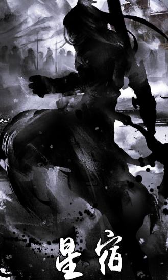 放置江湖哪个门派前期最厉害 放置江湖哪个门派前期最厉害