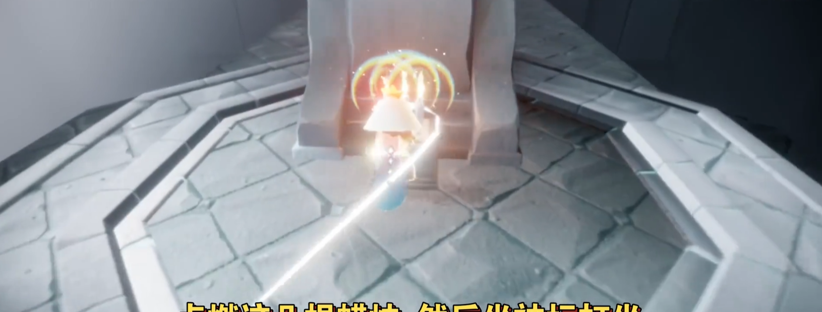 光遇怎么得矮人面具