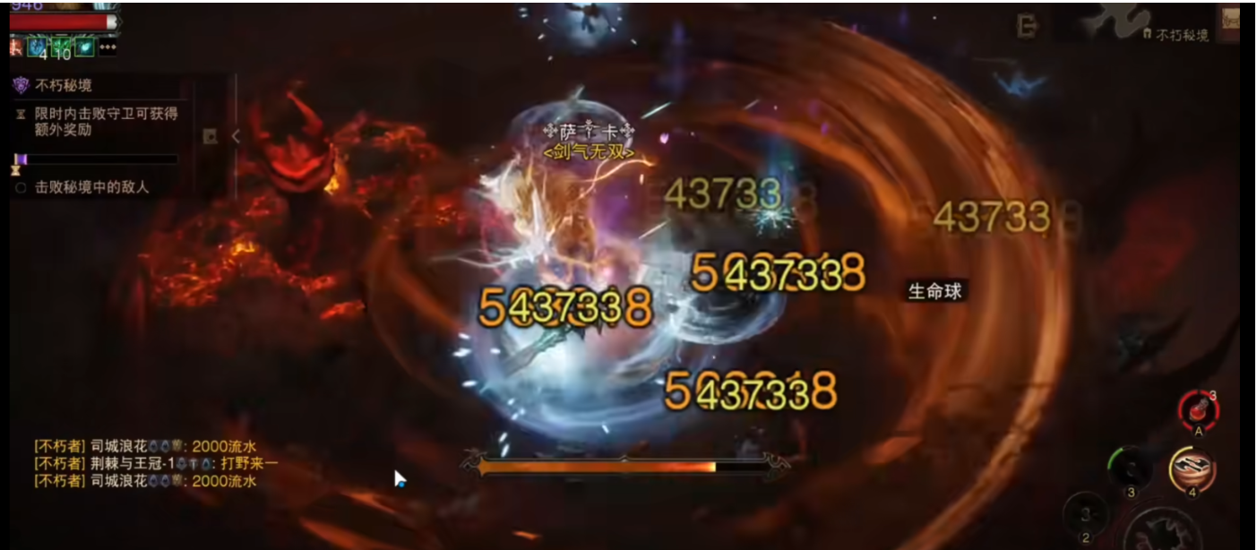 暗黑破坏神手游不朽哪个角色好玩